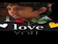 vვიშალ ვაშიშთა,დიგინგანა სურიავანში,