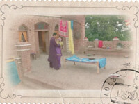 ინდური სერიალი