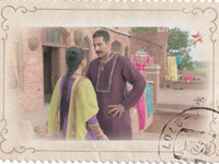 ინდური სერიალი