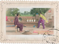 ინდური სერიალი