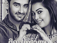 მსახიობები