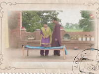 ინდური სერიალი