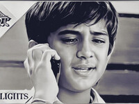 მსახიობები