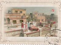 ინდური სერიალი