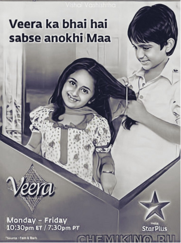 ნოსტალგია მსახიობები