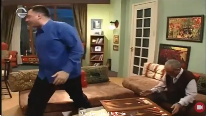 შუა წქალაქში