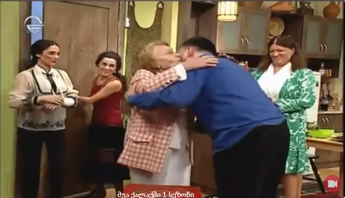 შუა ქალაქში