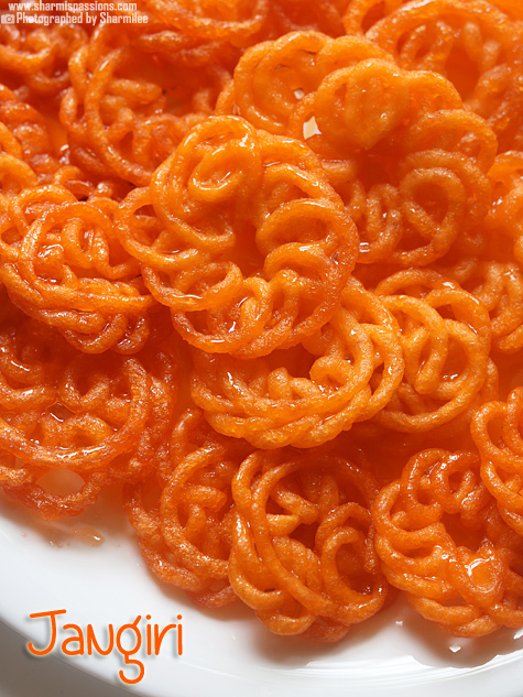 #ჯანგირი