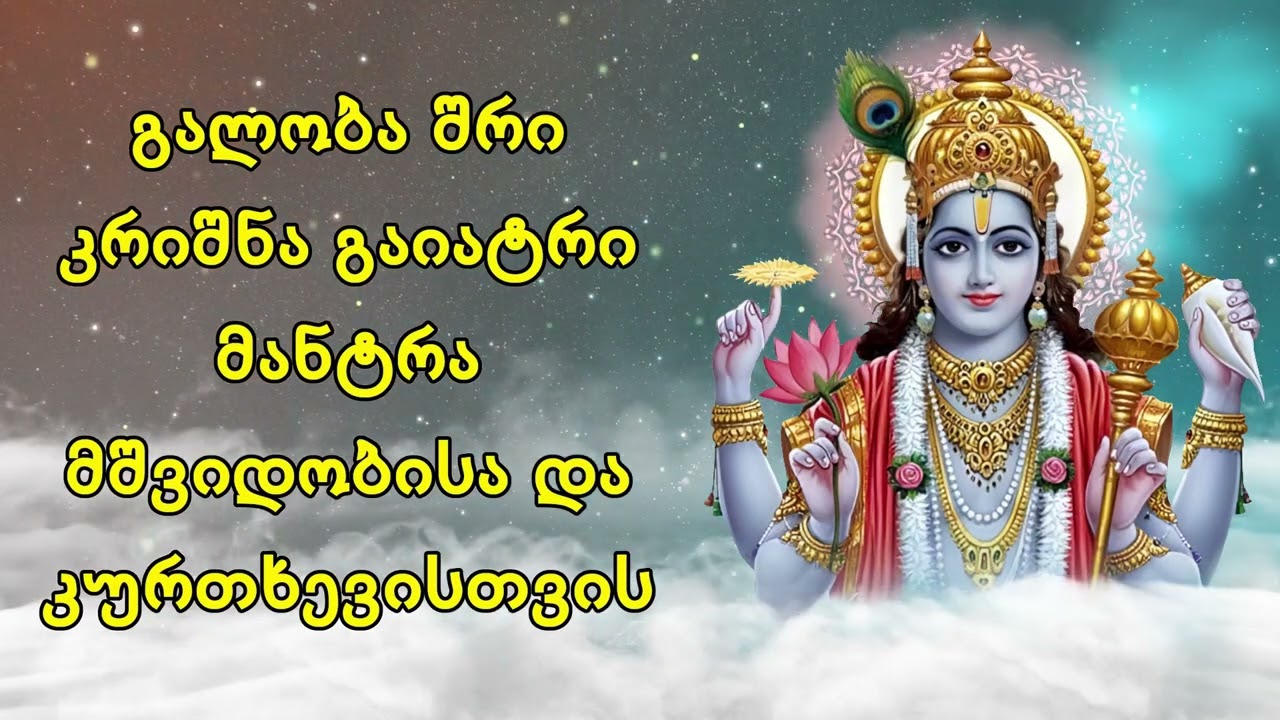 ვინ იყო ბუდა?