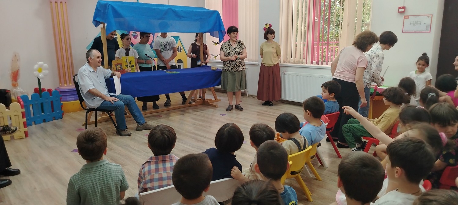 სოციალური თერაპიის სახლი