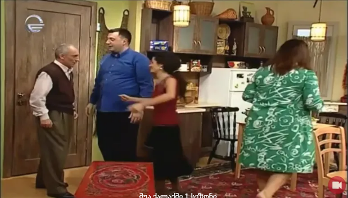 შუა ქალაქში,