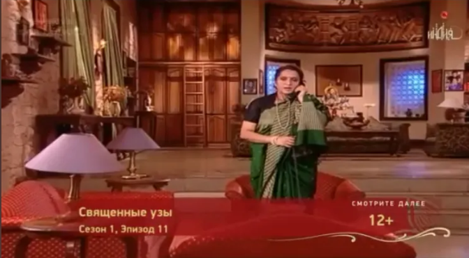 წმინდა ობლიგაციები