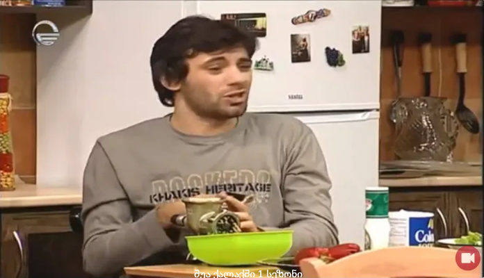 შუა ქალაქში,