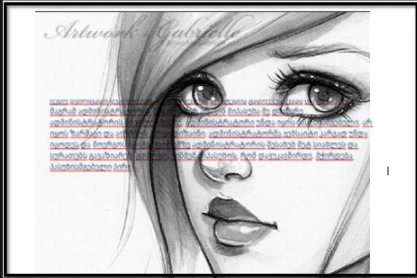 საიტი ადმინისტრატორებისთვის