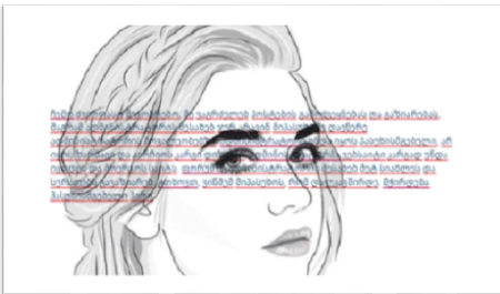 საიტი ადმინისტრატორებისთვის