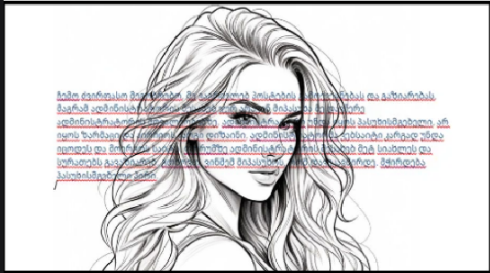 საიტი ადმინისტრატორებისთვის