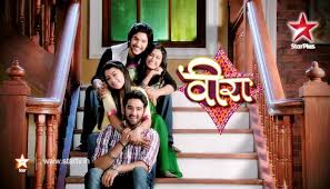 შივინ ნარანგი